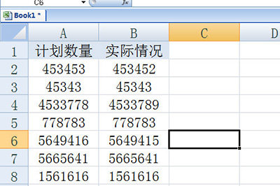 Excel怎么核对两列数据是否一致