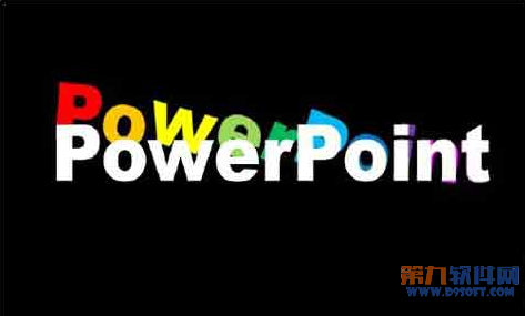 如何让PowerPoint文字跳动起来