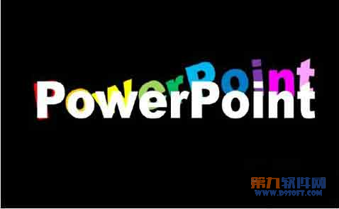 如何让PowerPoint文字跳动起来