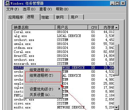 excel2010试用版过期了想继续使用怎么办?