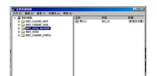 excel2010试用版过期了想继续使用怎么办?