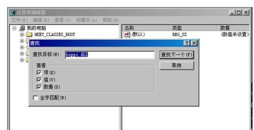 excel2010试用版过期了想继续使用怎么办?