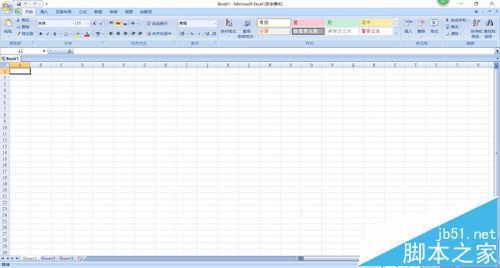 excel 2010 词典文件丢失或损坏怎么办