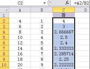 EXCEL里怎么使用除法公式