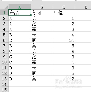 Excel怎么快速计算全部物体的体积?