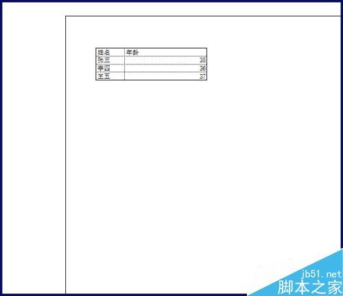 在excel表格中怎么居中打印?