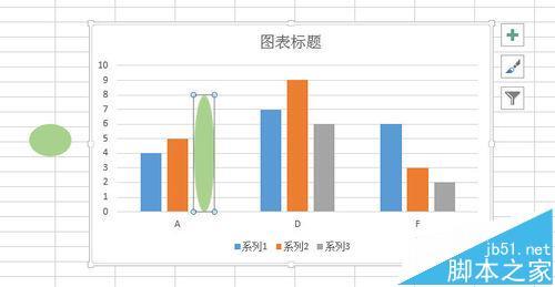 Excel图表怎么将柱形图表形状改变成心形显示