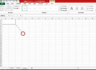 excel表格单元格如何分三块