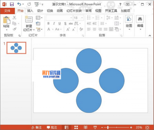 PowerPoint2013设置摩天轮旋转相册