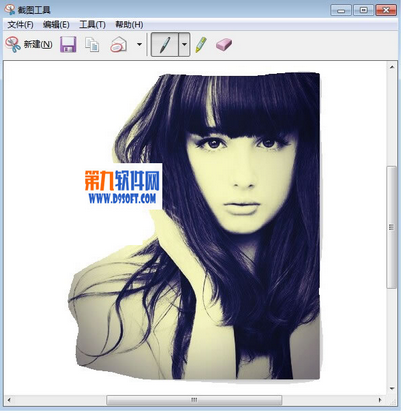 PowerPoint2013怎样实现图片撕裂效果