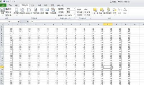 怎么在excel2010中设置打印区域