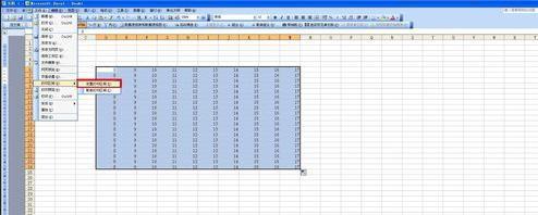 怎么在excel2010中设置打印区域