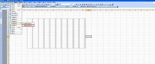 怎么在excel2010中设置打印区域