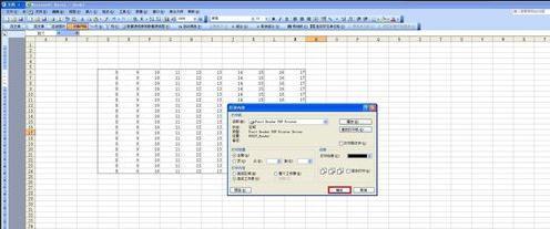 怎么在excel2010中设置打印区域