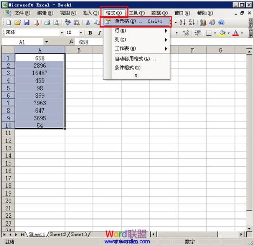 如何在excel2003中快速填充货币符号