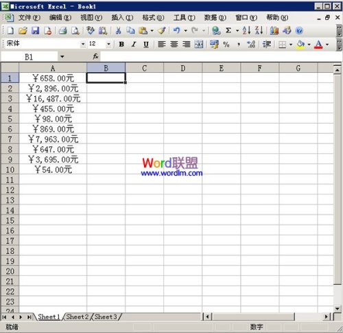 如何在excel2003中快速填充货币符号