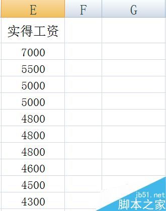 excel怎么对单列排序?