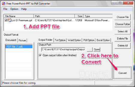 将PowerPoint转换成PDF的九款免费软件(附下载)