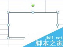 如何在excel文档中如何插入文本框