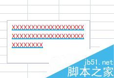 如何在excel文档中如何插入文本框