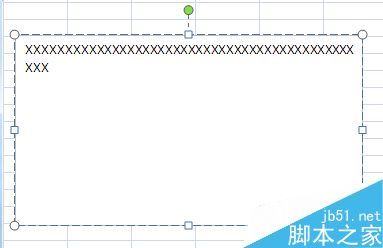 如何在excel文档中如何插入文本框