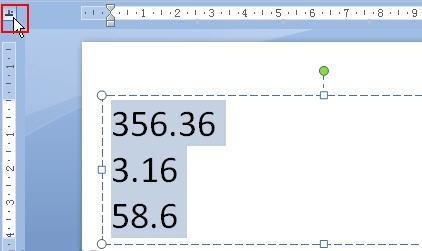 Powerpoint技巧分享:快速对齐小数点