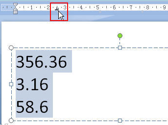 Powerpoint技巧分享:快速对齐小数点