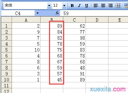 excel表格如何按照某一列排序