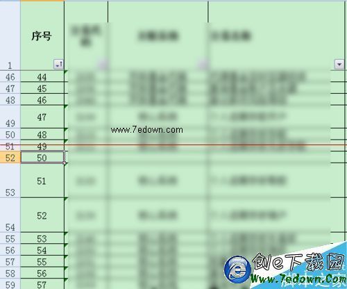 多行Excel中怎么插入行时保持表格编号连续?