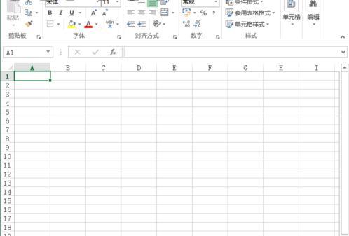 excel2013如何快速冻结窗口