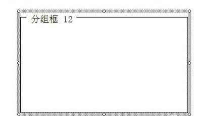 excel2013如何插入窗体单选框控件