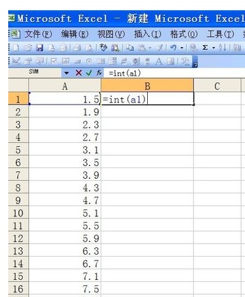 EXCEL如何取整数