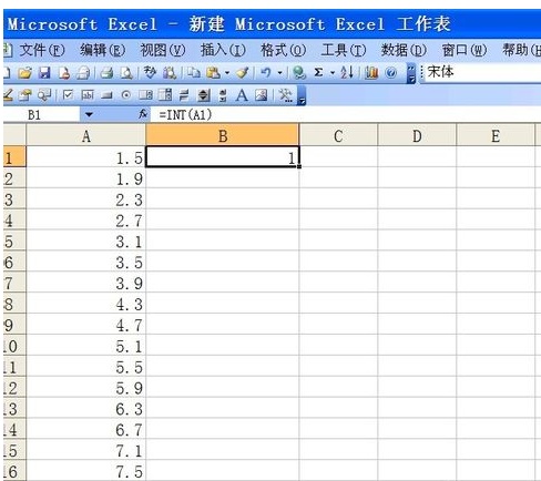 EXCEL如何取整数