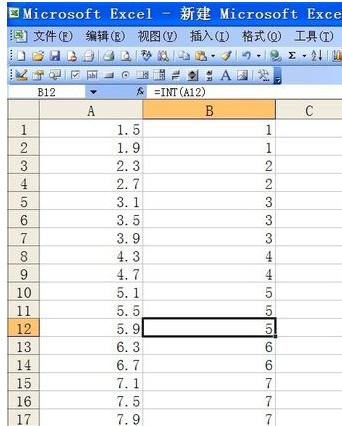 EXCEL如何取整数