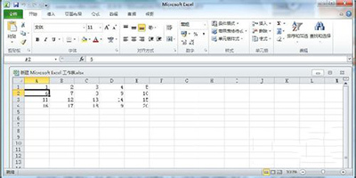 Excel2010怎么冻结窗口?