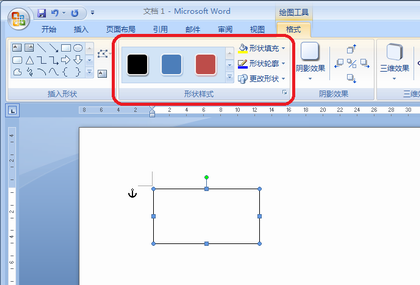 如何通过在 Word 2007 或 PowerPoint 2007 中添加边框或阴影来改进图像或形状的外观