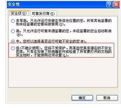 Excel表格中3句vba代码如何实现被修改内容以蓝色呈现高亮显示