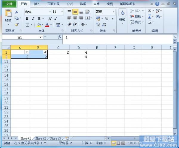 Excel2010工作表筛选功能如何使用