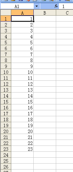 怎么在EXCEL表格中的数字前统一加一个字母?