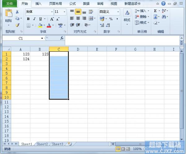 Excel2010表格里数字如何转自定义文字?