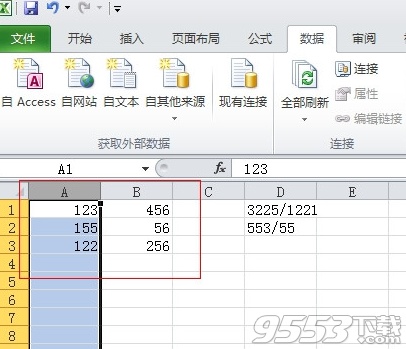 Excel2010单元格怎么拆分