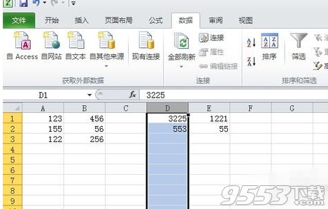 Excel2010单元格怎么拆分