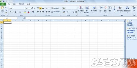 Excel2010怎么合并单元格