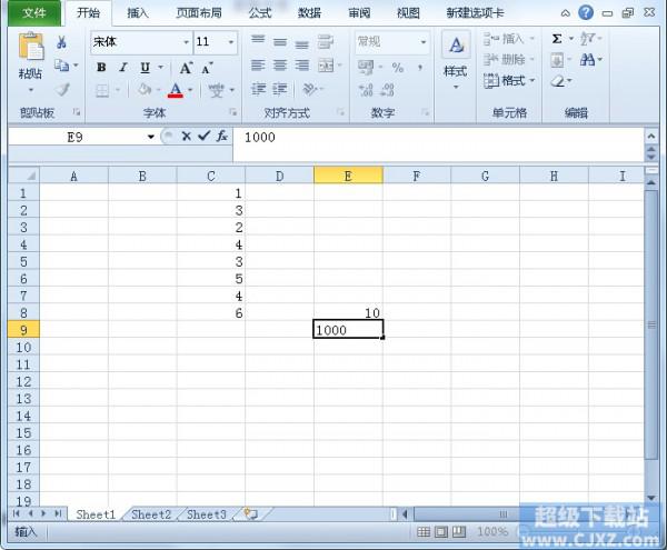 Excel2010自动插入小数点怎么解决