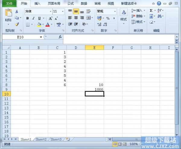 Excel2010自动插入小数点怎么解决