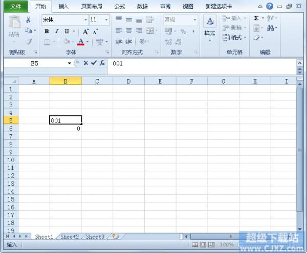 Excel2010中001等数字如何输入