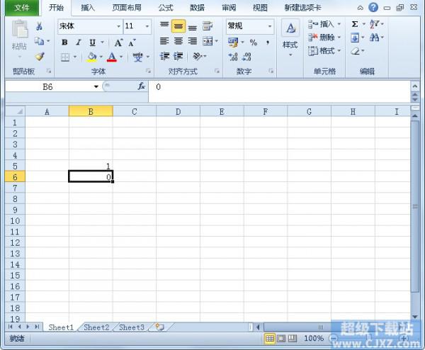 Excel2010中001等数字如何输入