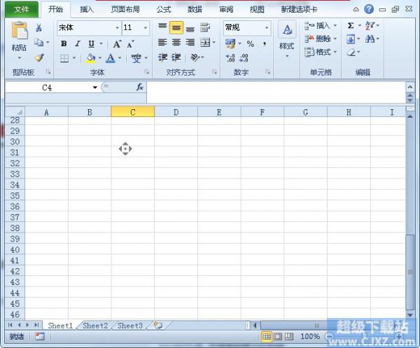 如何快速滚动Excel2010表格?