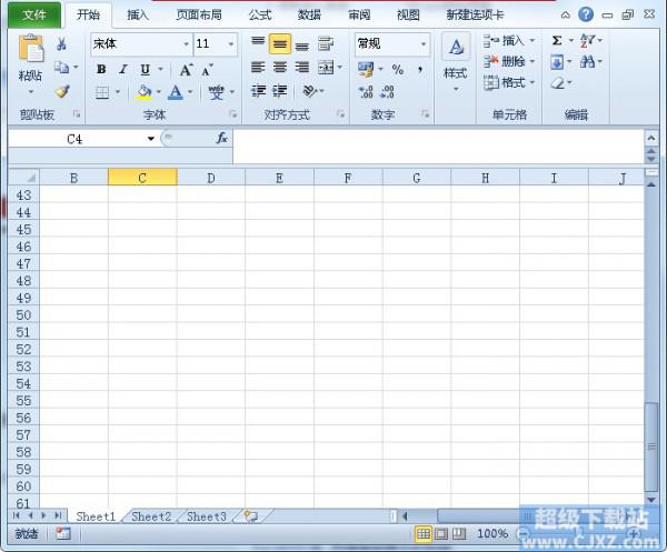 如何快速滚动Excel2010表格?