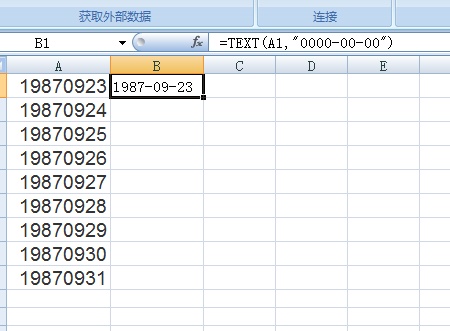 excel 如何统一修改多个文件的日期?